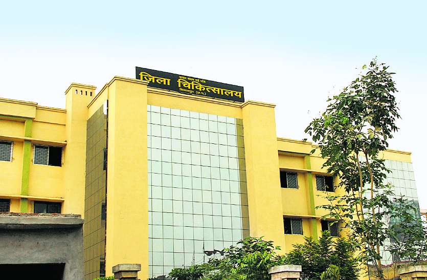 jila hospital फेलोशिप परीक्षा में शामिल हुए 25 चिकित्सक, प्रदेश के सभी मुख्य शहरों से हुए सम्मिलित