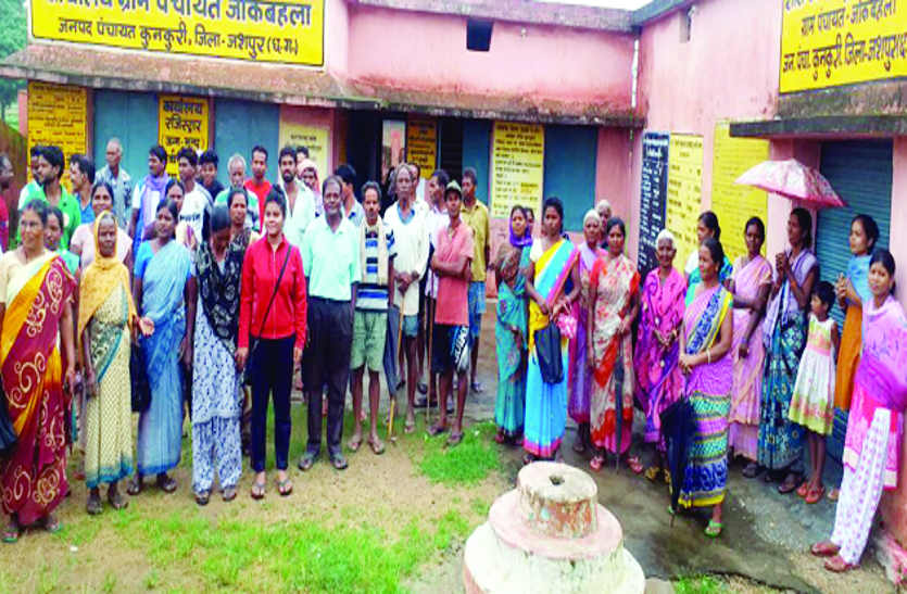Jashpur Nagar जांच दल को ग्रामीणों ने लौटाया बैरंग