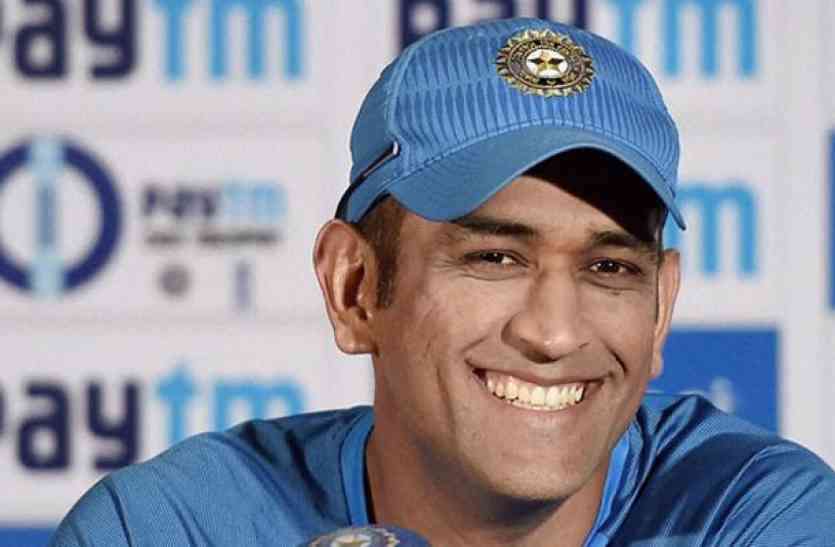 m.s dhoni एक बार फिर धोनी बने झारखंड के सबसे बड़े करदाता,टैक्स के रूप में चुकाई यह बड़ी रकम...