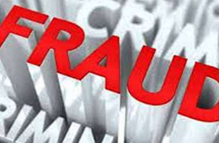 Fake teacher recruitment investigation in Lakhimpur Kheri 8 साल में हुई शिक्षक नियुक्तियों की होगी जांच, तलाशी जाएंगी फर्जी भर्तियां