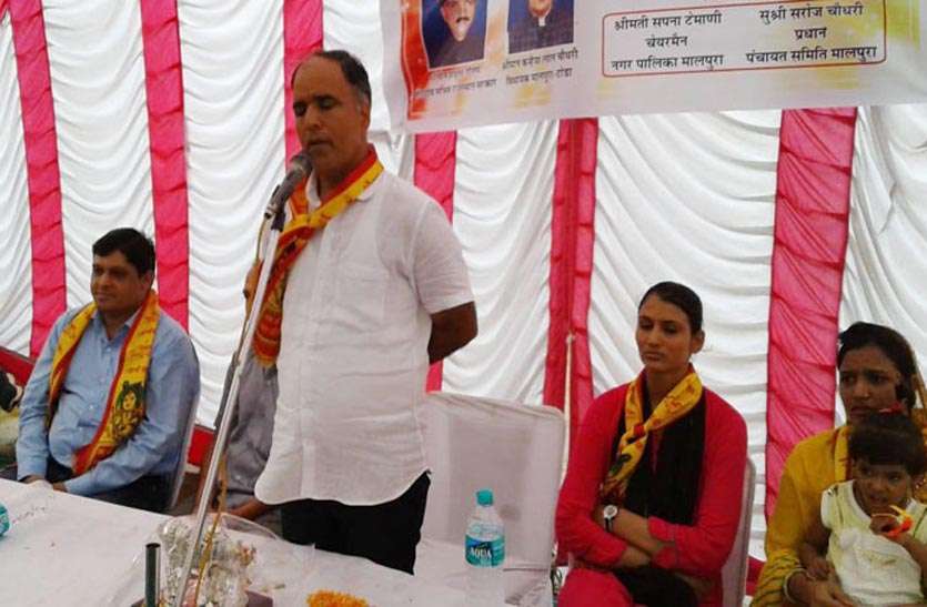 Affection match ceremony गोवंश की रक्षा करना हमारा परम दायित्व-चौधरी