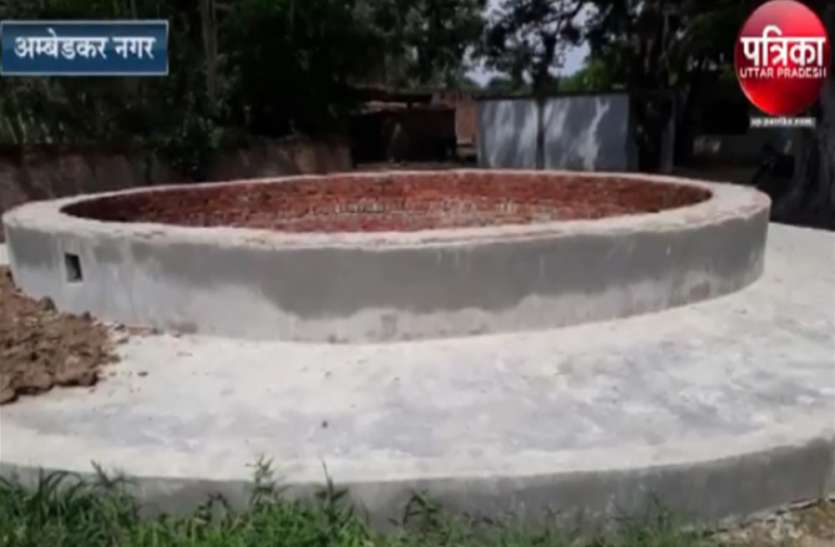 ambedkar nagar सरकार की आंखों में धूल झोंककर यहां लूटने की बन गई पूरी तैयारी, एक साल पहले हुए निर्माण का फिर से निकाला टेंडर