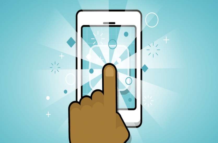 app चोरी हुए मोबाइल का मैसेज अगर चाहते हैं वापस तो ये App करेगा मदद