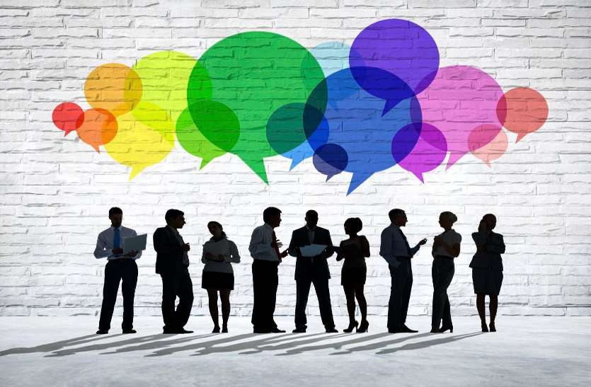 communication skills प्रोफेशनल लाइफ में पानी है सक्सेज तो बातचीत से लोगों को करें इंप्रेस, जानिए कैसे