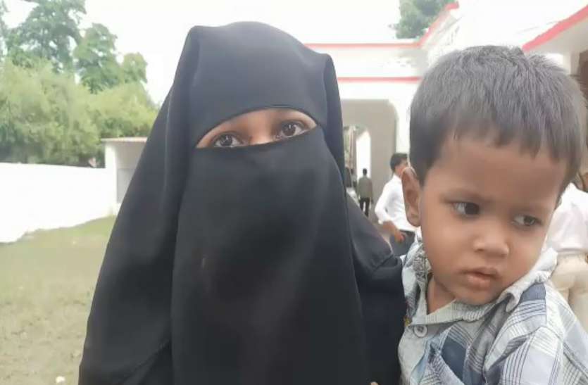 Talaq पति की हैवानियत से तंग आयी पत्नी, कहा या मुझे तलाक मिले या मौत