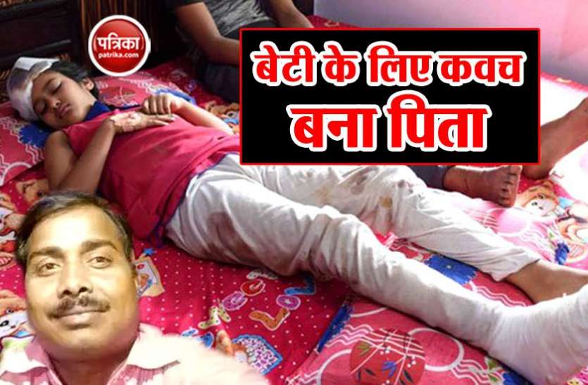 delhi Dwarka द्वारका हादसा: बेटी को बचाने में गई पिता की जान, बच्चों का रो-रो कर बुरा हाल