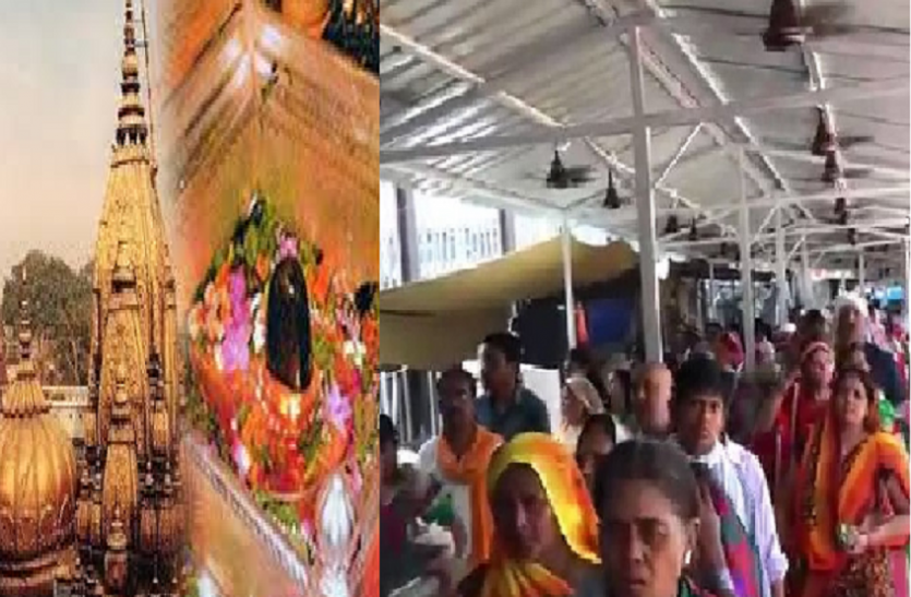 बाबा विश्वनाथ के भक्तों के लिए खास इंतजाम इस सावन बाबा विश्वनाथ के दर्शन को आने वाले श्रद्धालुओं को मिलेगी हर तरह की सुविधा, न लगेगी धूप न भीगेंगे वर्षा से