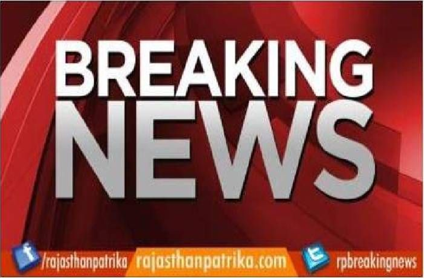patrika news पंजाब:जॉब में अफसरों के तबादलों पर अनुसूचित जाति आयोग ने किया जवाब तलब