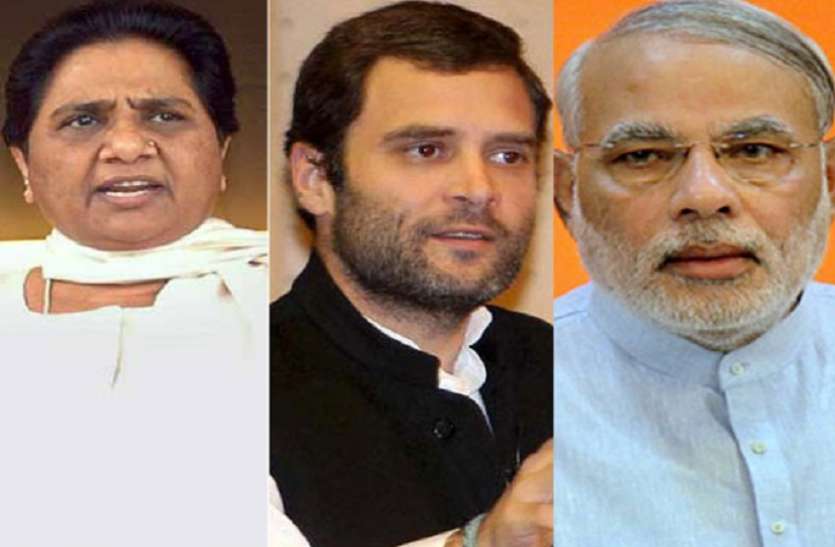 Political leader बसपा सुप्रीमो मायावती की इस तैयारी से बढ़ेगी बीजेपी की परेशानी, राहुल गांधी के लिए बज जायेगी खतरे की घंटी
