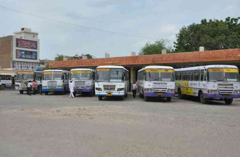file photo रोडवेजकर्मी दो दिन की हड़ताल पर, हजारों यात्री होंगे प्रभावित