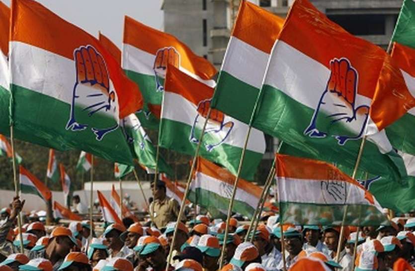 Congress कांग्रेसी पदाधिकारियों ने पार्टी को मजबूत करने के सीखे गुर
