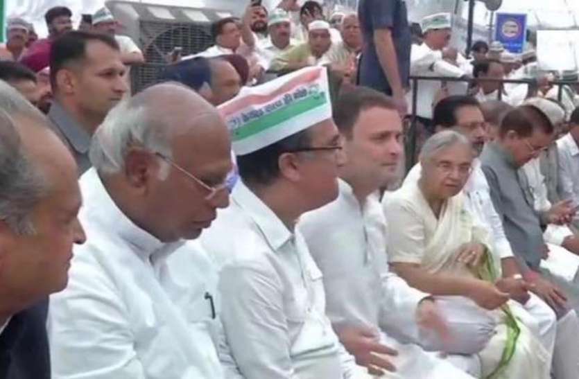 कांग्रेस दिल्ली इकाई में नए जिलाध्यक्षों की घोषणा जल्द आम चुनाव 2019 की तैयारी में जुटी कांग्रेस, दिल्ली में जल्द नए जिलाध्यक्षों की होगी घोषणा