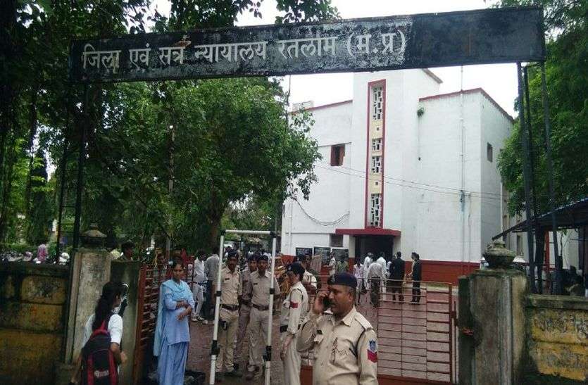 patrika शहर व कोर्ट में क्यों हुई पुलिस मुस्तैद पढ़ें खबर....