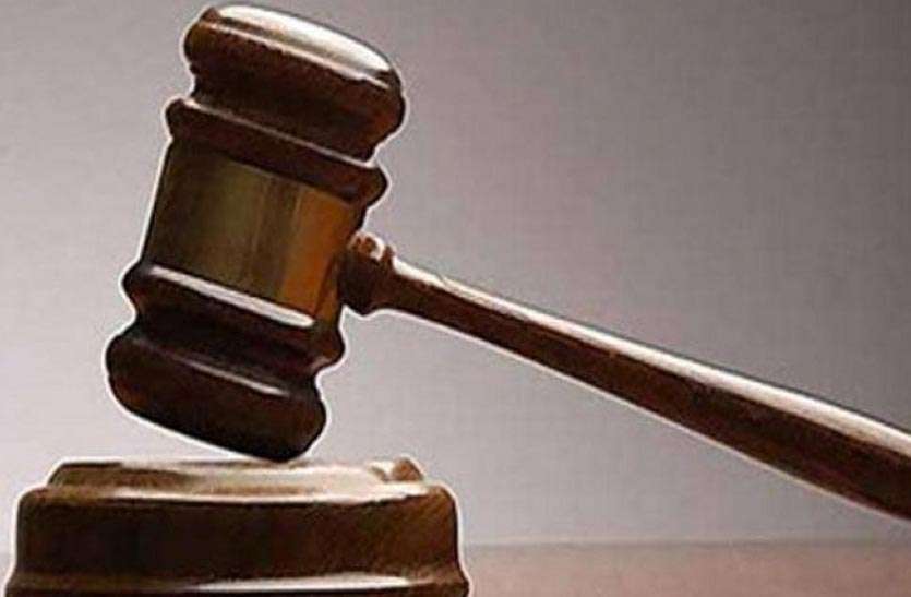 system धोधा मामले में मिल रही 'तारीख पे तारीखÓ, बना चर्चा का विषय