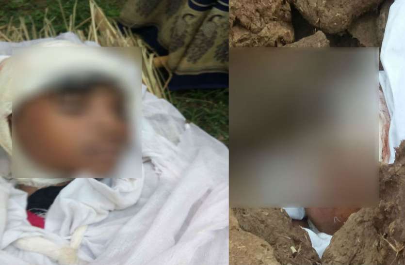 death आंखों के सामने मौत ने छीन लिए आंख के तारे, परिवार पर टूटा दुखों का पहाड़