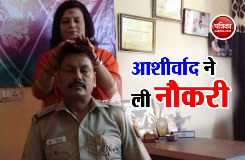 sho दिल्ली: साध्वी से आशीर्वाद लेना एसएचओ को पड़ा महंगा, चली गई कुर्सी