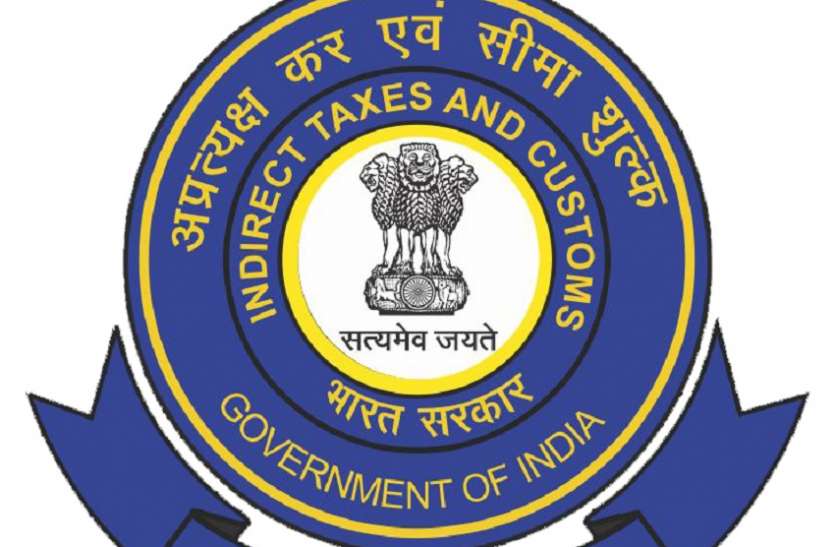 Kolkata West Bengal ई-रिक्शा के आयात में 19 करोड़ शुल्क चोरी का खुलासा