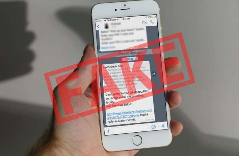 fake news व्हाट्सअप पर कैंसर से जुड़ी फेक न्यूज से डॉक्टर्स परेशान, मरीजों को सच समझाने में होती परेशानी
