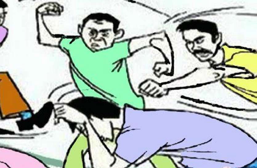 Due to Family feud, attack on father and son कलयुगी पुत्र ने किया पिता व भाई पर जानलेवा हमला