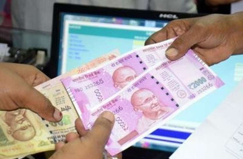 patrika 220 ग्राम पंचायतों ने नहीं की 44 करोड़ की राशि खर्च