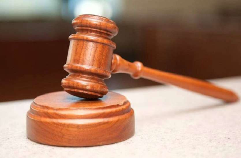 Recognition will be canceled On charging extra fees अतिरिक्त फीस वसूली तो मान्यता होगी रद्द