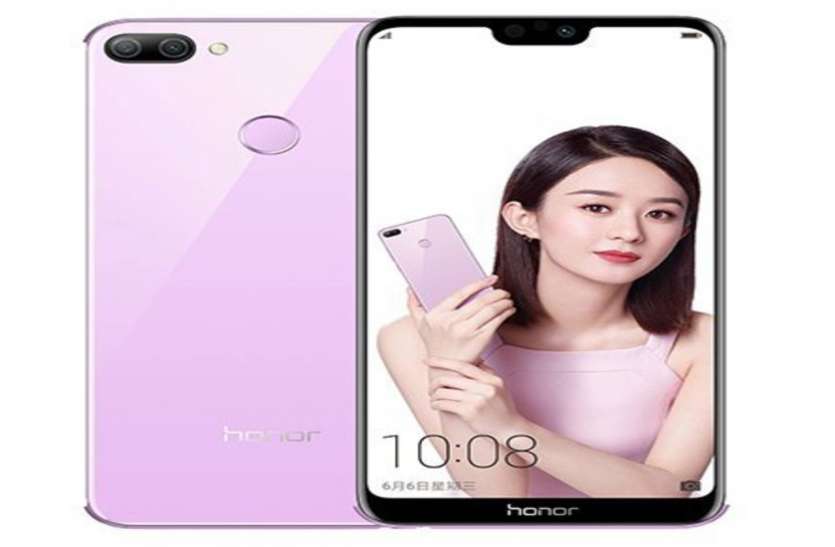 honor Honor 9N भारत में लॉन्च, Jio दे रहा 2200 रुपये का कैशबैक