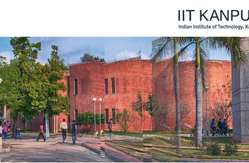Kanpur अब स्मार्ट तरीके से खेती कराएगा आईआईटी
