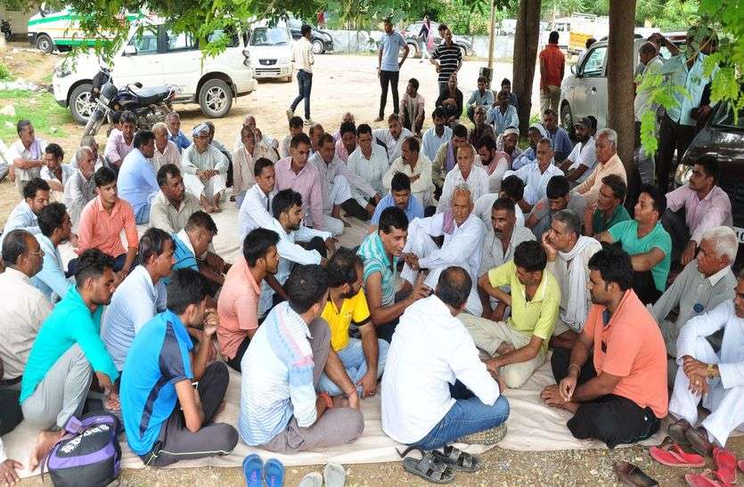 Ajmer Discom News बीस घंटे तक धरना, दस लाख देगा निगम