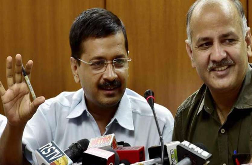केजरीवाल सरकार की कैबिनेट का अहम फैसला केजरीवाल सरकार की कैबिनेट का अहम फैसला, अब दिल्ली के खेतों में उगाई जाएगी बिजली