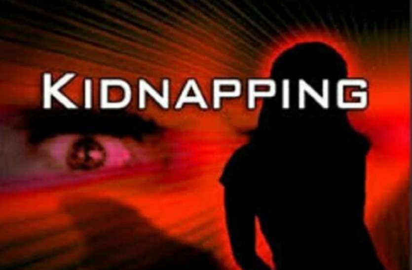 kidnap सरेराह नवविवाहिता के गायब होने से मचा हड़कंप फिर पुलिस ने इस तरह बरामद किया