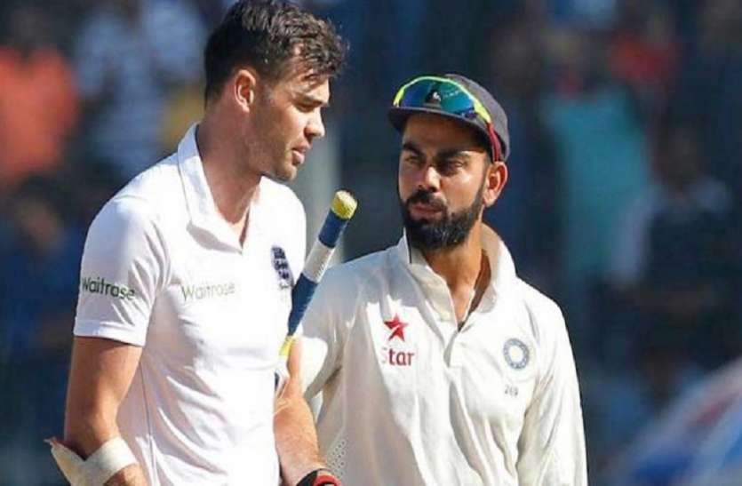 kohli ICC Ranking: कगिसो रबाडा को पीछे छोड़ कर जेम्स एंडरसन बने टेस्ट में नंबर वन गेंदबाज