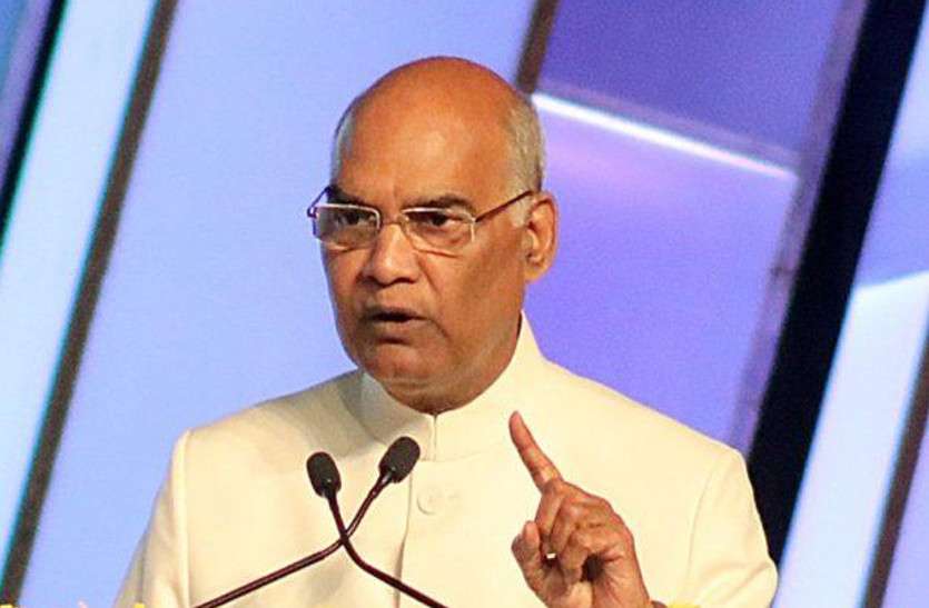Ramnath Kovind आईआईटी में लड़कियों की संख्या कम, बढ़ाने की जरूरत: राष्ट्रपति