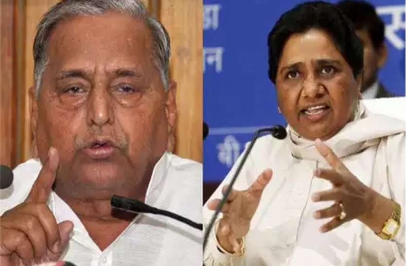 alliance in up सीट बंटवारे का पेंच! यूपी में कांग्रेस को 7 सीटें भी नहीं देना चाहते माया-मुलायम
