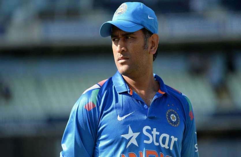 MS Dhoni बिहार आैर झारखंड में सबसे अधिक टैक्स जमा करने वाले शख्स बने महेंद्र सिंह धोनी