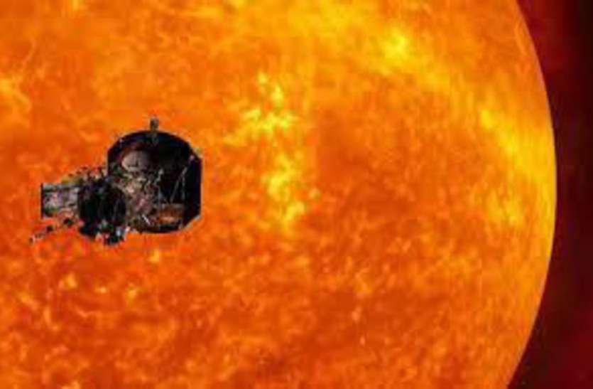 nasa yan सूर्य के सबसे नजदीक पहुंच जाएगा नासा का ये यान, झेलेगा 1370 डिग्री तापमान