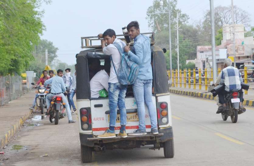patrika - बिना परमिट के शहर से गावों के बीच धड़ल्ले से चल रहे हैं वाहन