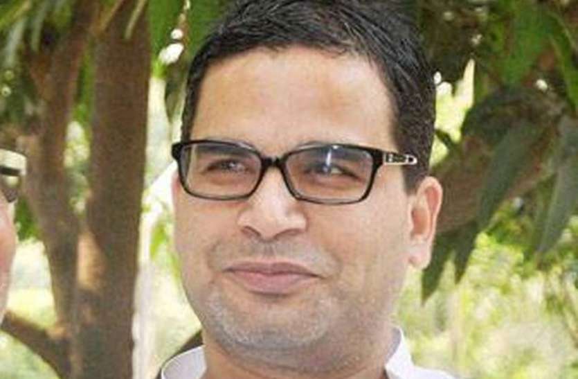 prashant kishor चुनाव से पहले प्रशांत किशोर का सर्वे, प्रधानमंत्री मंत्री के उम्मीदवार के लिए चलाया अभियान