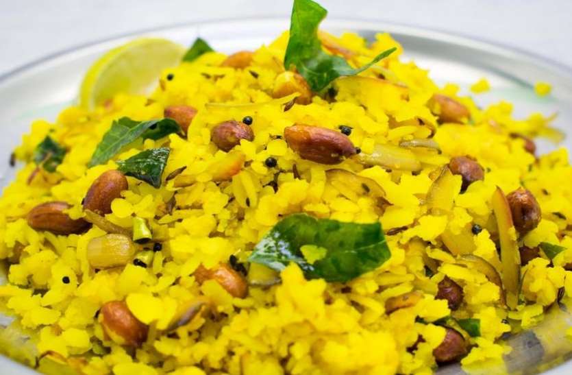 poha आपकों नहीं पता होंगे पोहे में छुपे ये फायदे, हेल्थ के लिए है इतना मुफीद