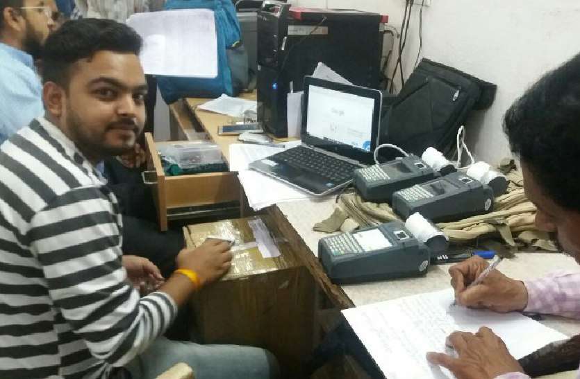 POS Machine of Ration Shop आईं ऐसी मशीनें जो सेल्समैनों द्वारा की जा गड़बड़ी को बताएगी तत्काल, उपभोक्ताओं को होगा बड़ा फायदा