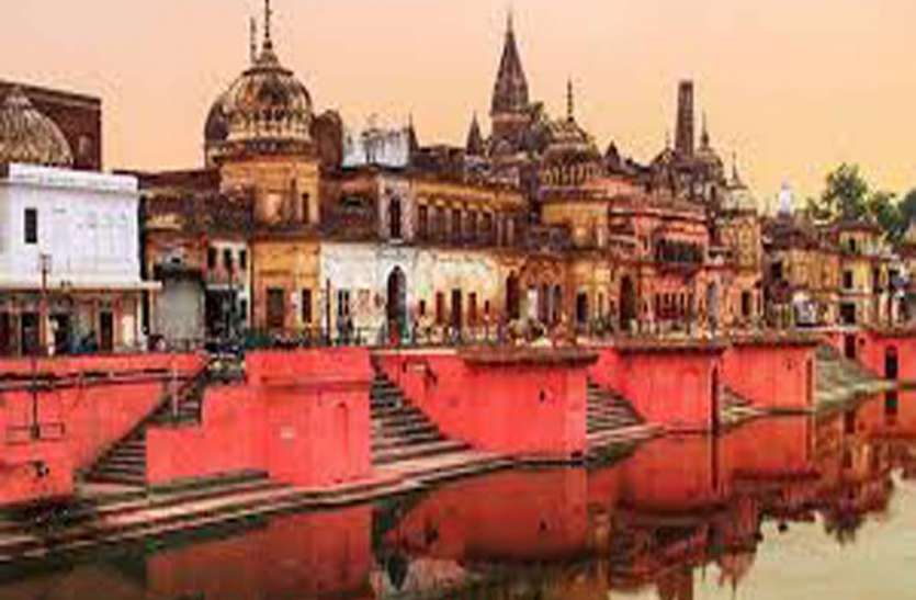 patrika ayodhya लाल पत्थरो से सवरेंगी राम नगरी अयोध्या की सड़के
