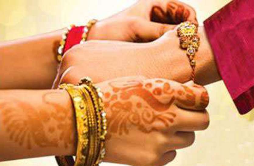 bhopal, bhopalnews, bhopal patrika, patrika news, patrika mp, layest hindi news, hum behno ke liye mere bhaiya, rakhi, rakhi 2018, rakhi song video, rakhi song download, Raksha bandhan wale video: पराई होती बहन की गुजारिश सुन आपकी आंखे हो जाएंगी नम