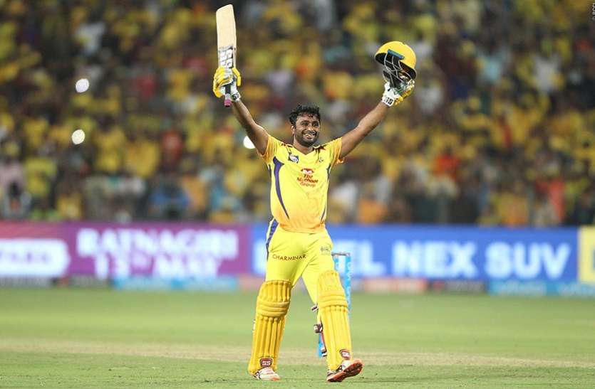 rayudu अंबाती रायडू को भारी पड़ी मनमानी, यो-यो टेस्ट नहीं देने के कारण BCCI ने नहीं दिया मौका