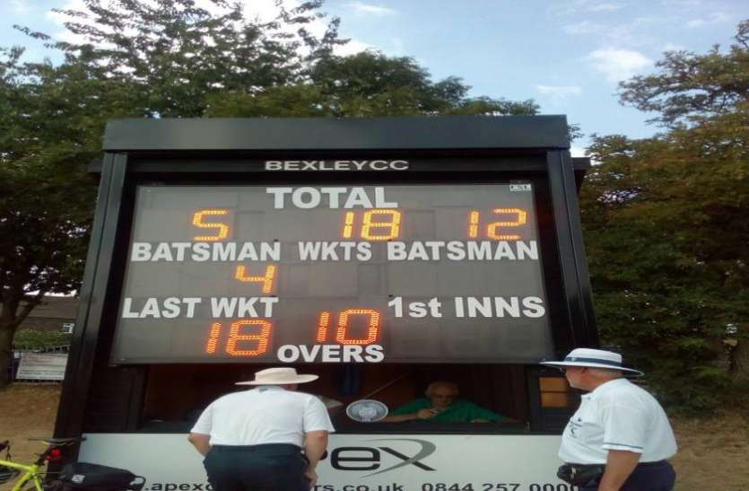 The shortest match in cricket history, when the match ended in 12 minu क्रिकेट इतिहास का सबसे छोटा मैच, जब बस