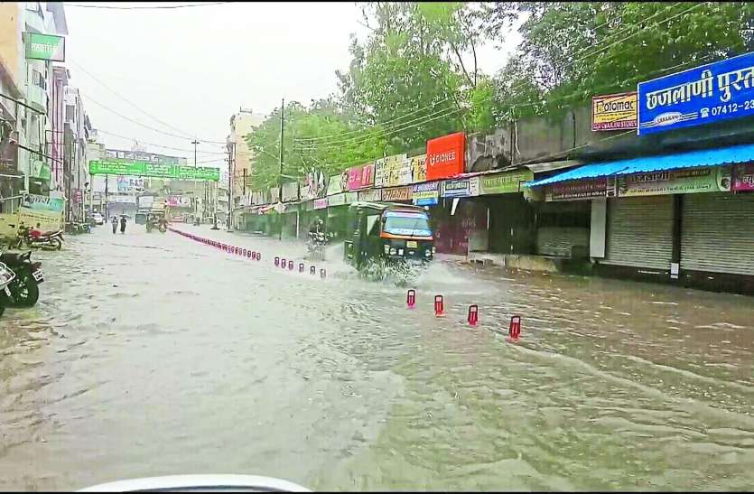 patrika 4 इंच बारिश में उफने नदी-नाले, रपटों पर बहा पानी