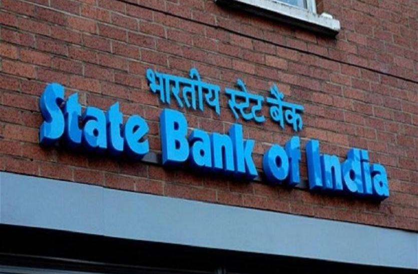 DEMO PIC SBI Clerk Prelims Result 2018 : स्टेट बैंक आॅफ प्रिलिम्स का रिजल्ट घोषित, एेसे कर सकते है चेक