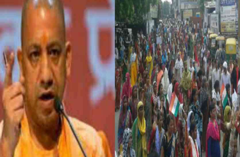 UP Shiksha mitra UP Shiksha Mitra Protest : यूपी के शिक्षामित्र 25 जुलाई को मनायेंगे काला दिवस