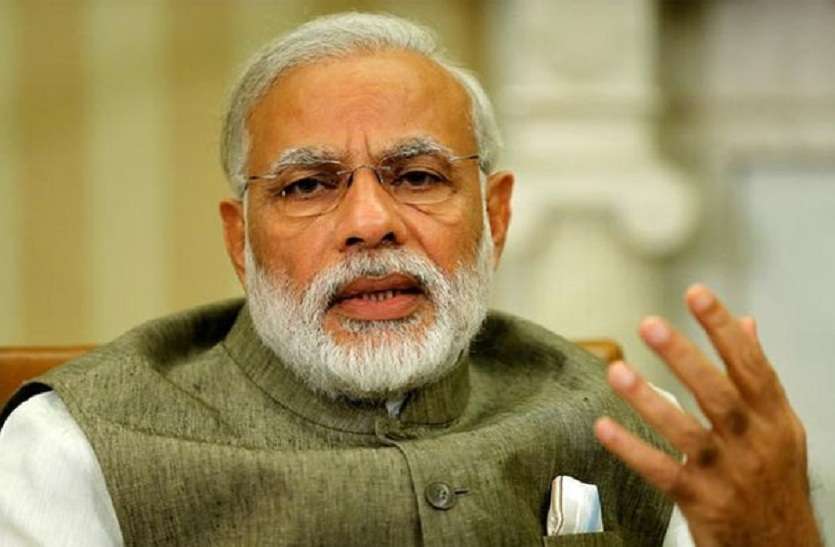 up news पीएम मोदी का प्रोटोकाल छिपाने वाले अधिकारी पर हुई बड़ी कार्रवाई, डीएम ने किया निलंबित