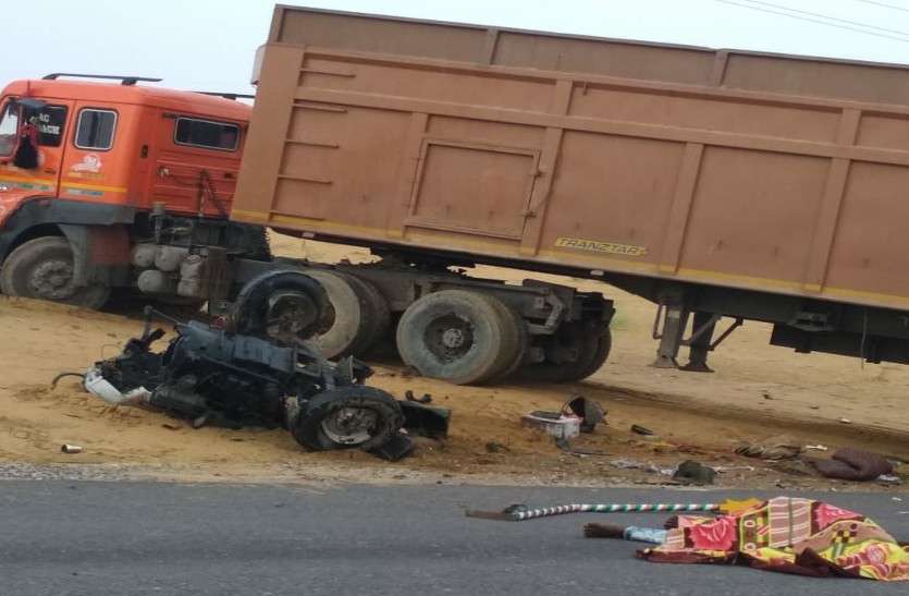 accident राजस्थान के इस जिले में दर्दनाक हादसा, ट्रोला-ट्रैक्टर की टक्कर ने दो जनों की सांसों पर लगाया ब्रेक