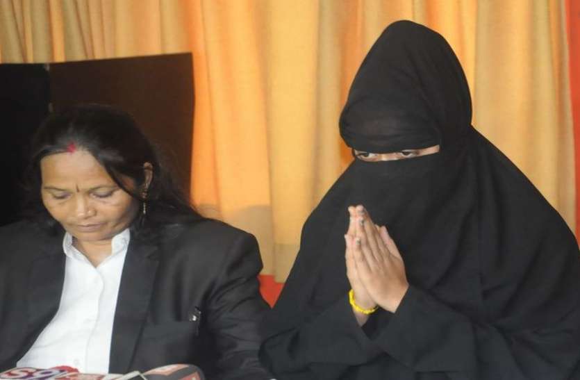 patrika जयंती भानुशाली बलात्कार मामला : पूर्व पति ने चरित्र पर उंगली उठाई तो पीडि़ता ने कहा - दहेज के लिए प्रताडि़त करता था