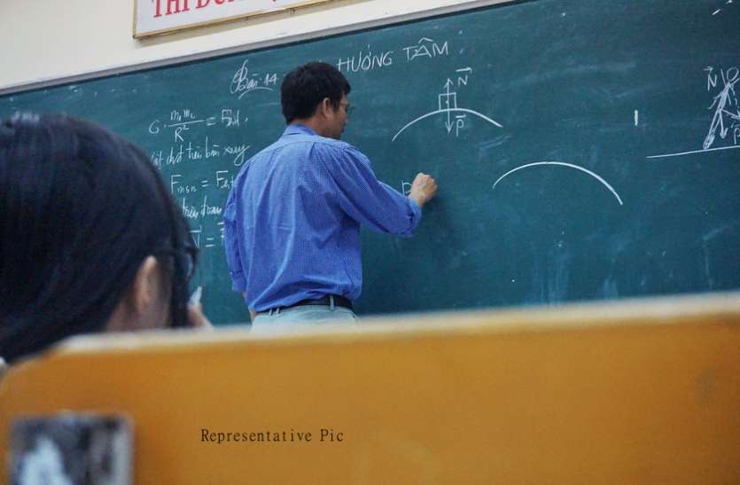 Teacher Retirement इस राज्य में पुरस्कार प्राप्त शिक्षक 65 की उम्र में होंगे रिटायर